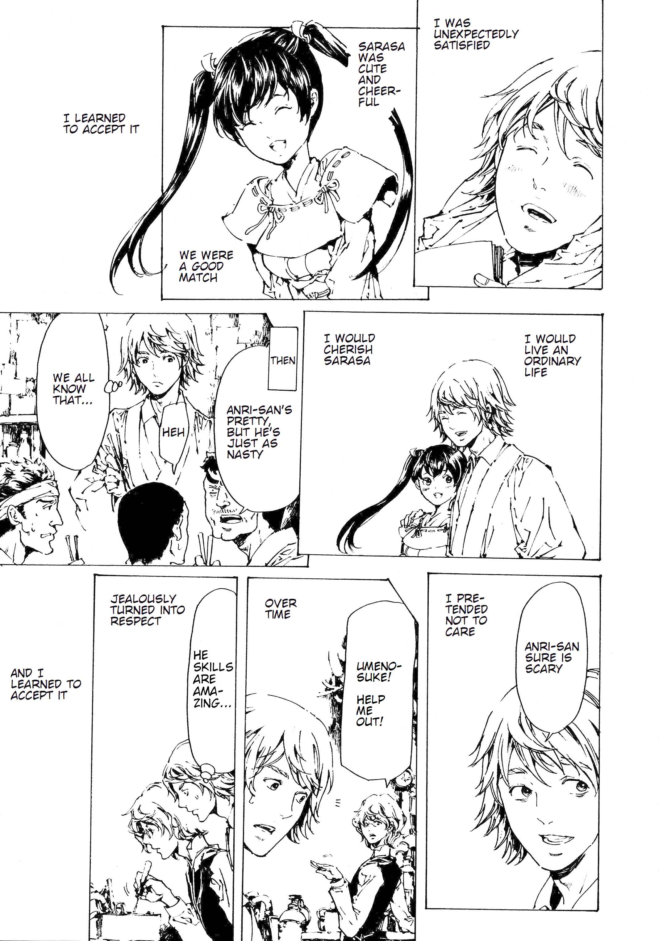 Page 27 Chapter 29 Adekan