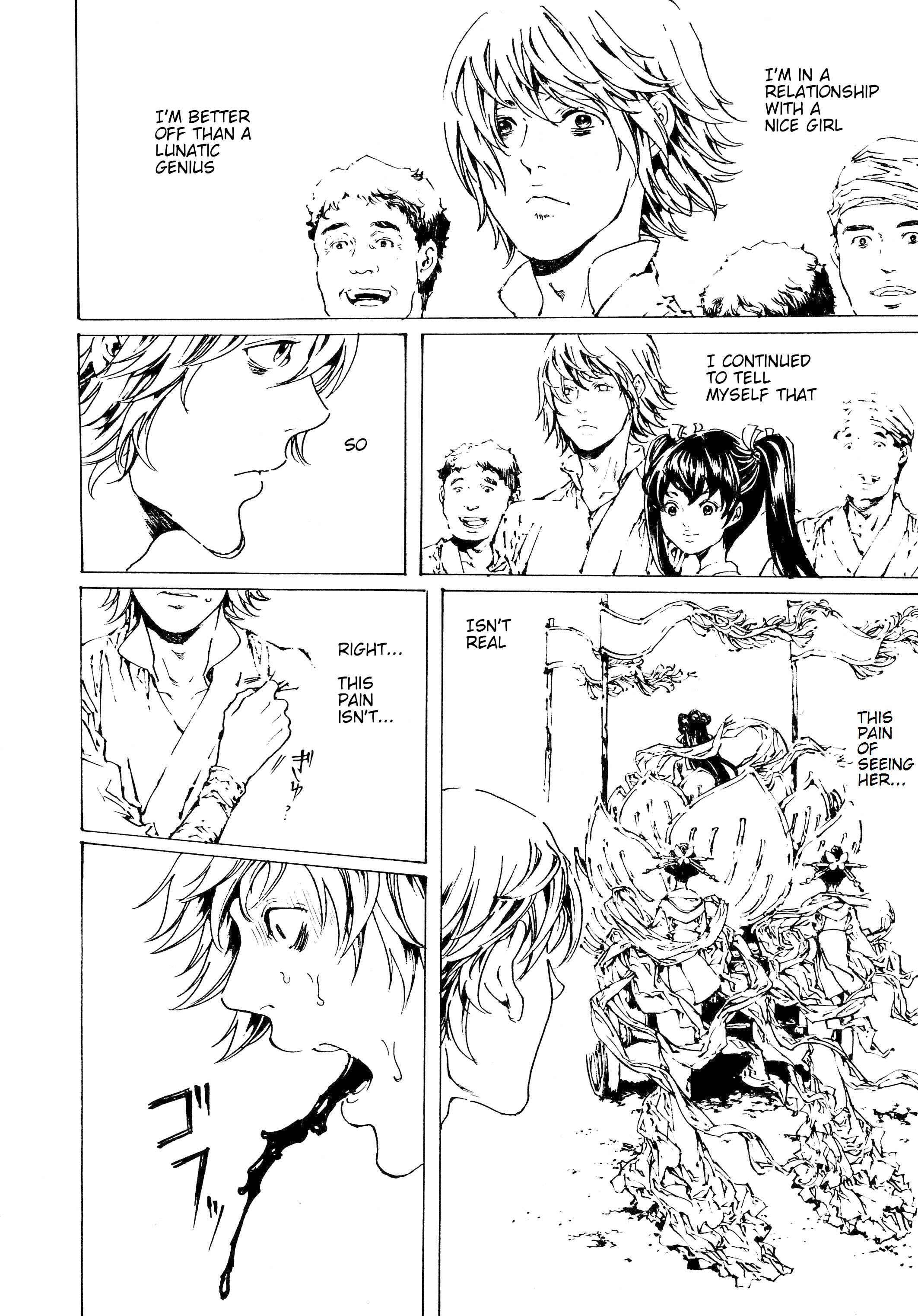 Page 28 Chapter 29 Adekan