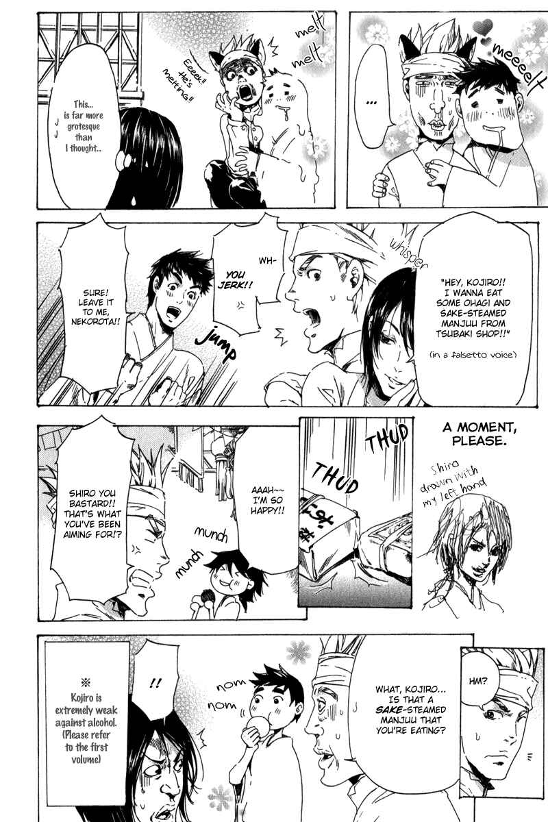 Page 102 Chapter 13 Adekan