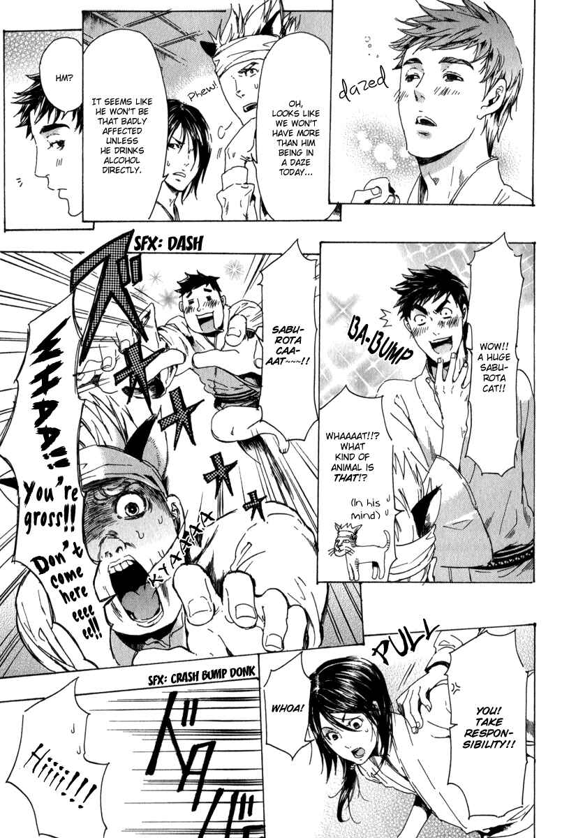 Page 103 Chapter 13 Adekan