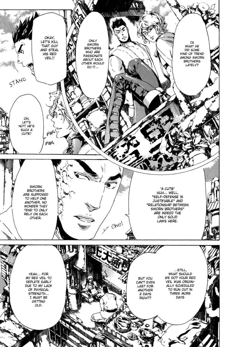 Page 17 Chapter 13 Adekan