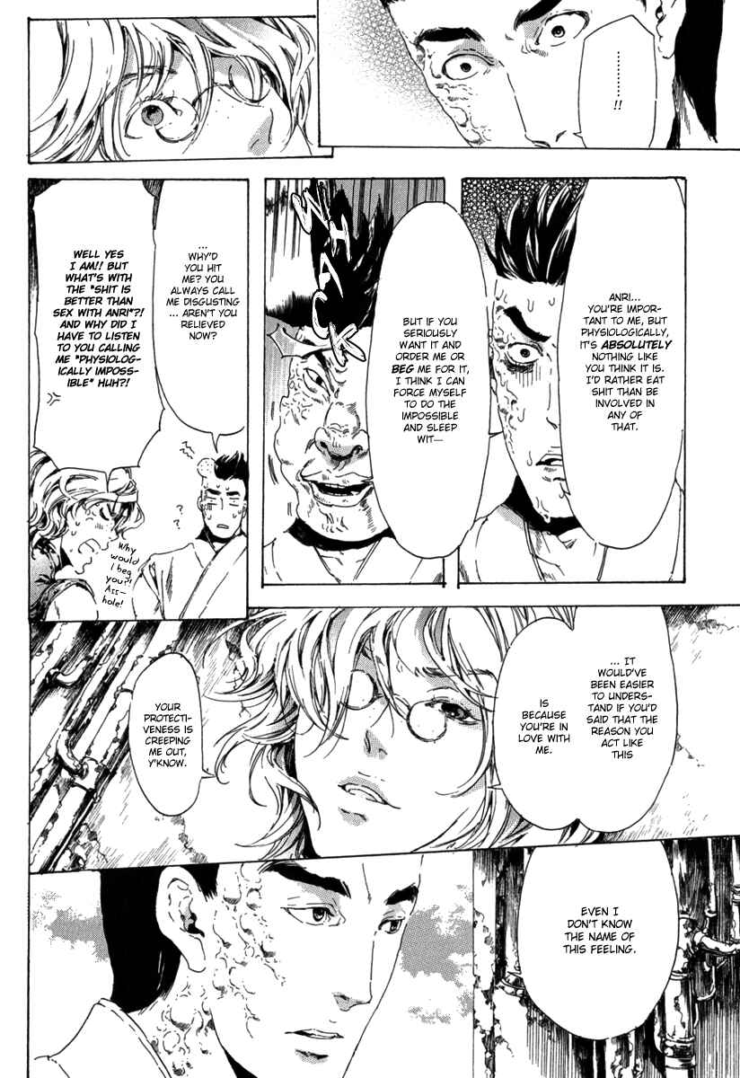 Page 20 Chapter 13 Adekan