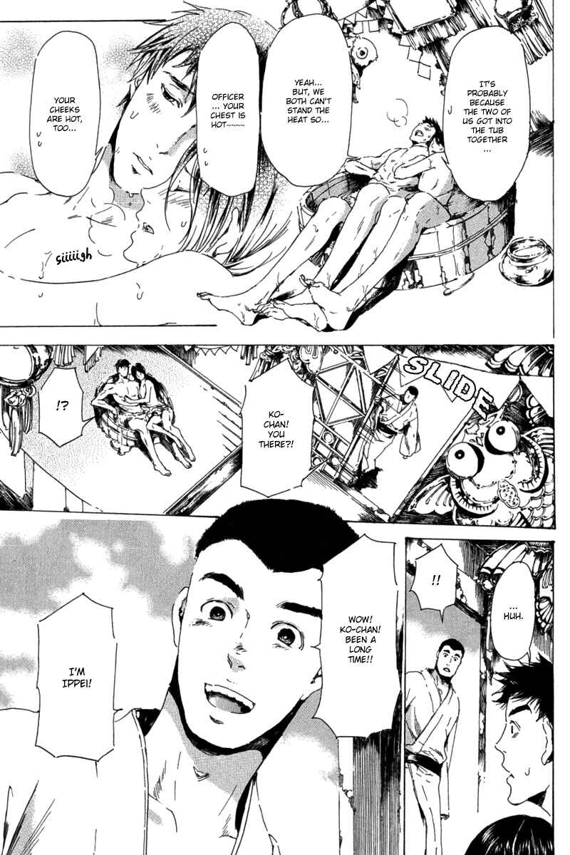 Page 29 Chapter 13 Adekan