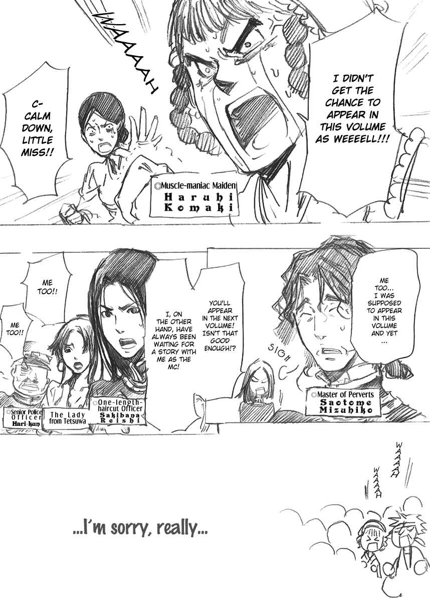 Page 3 Chapter 13 Adekan