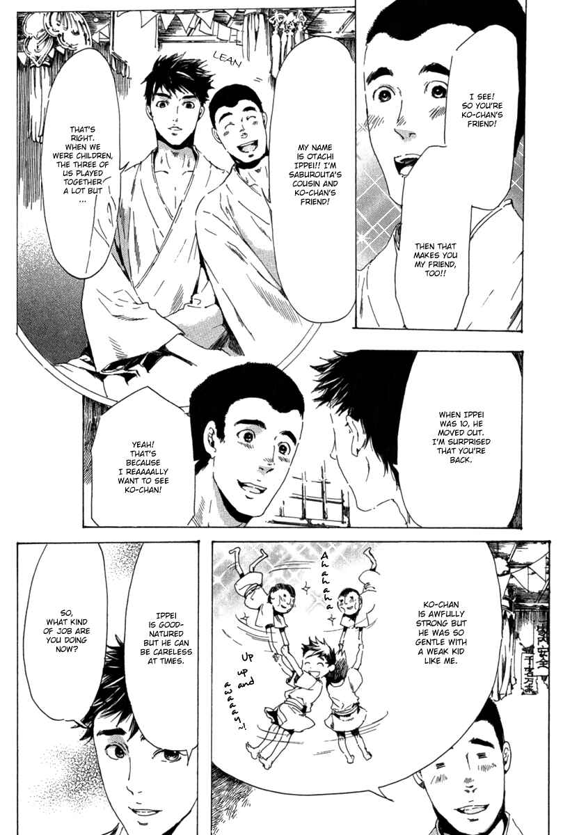 Page 32 Chapter 13 Adekan