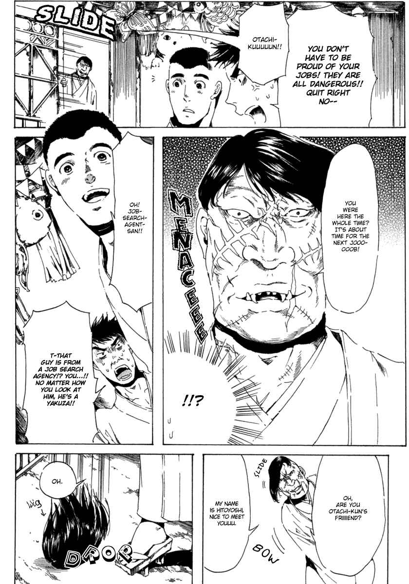 Page 34 Chapter 13 Adekan