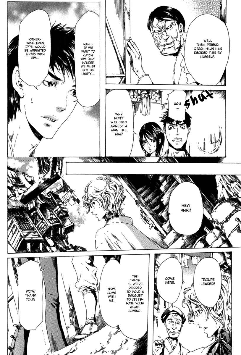 Page 36 Chapter 13 Adekan
