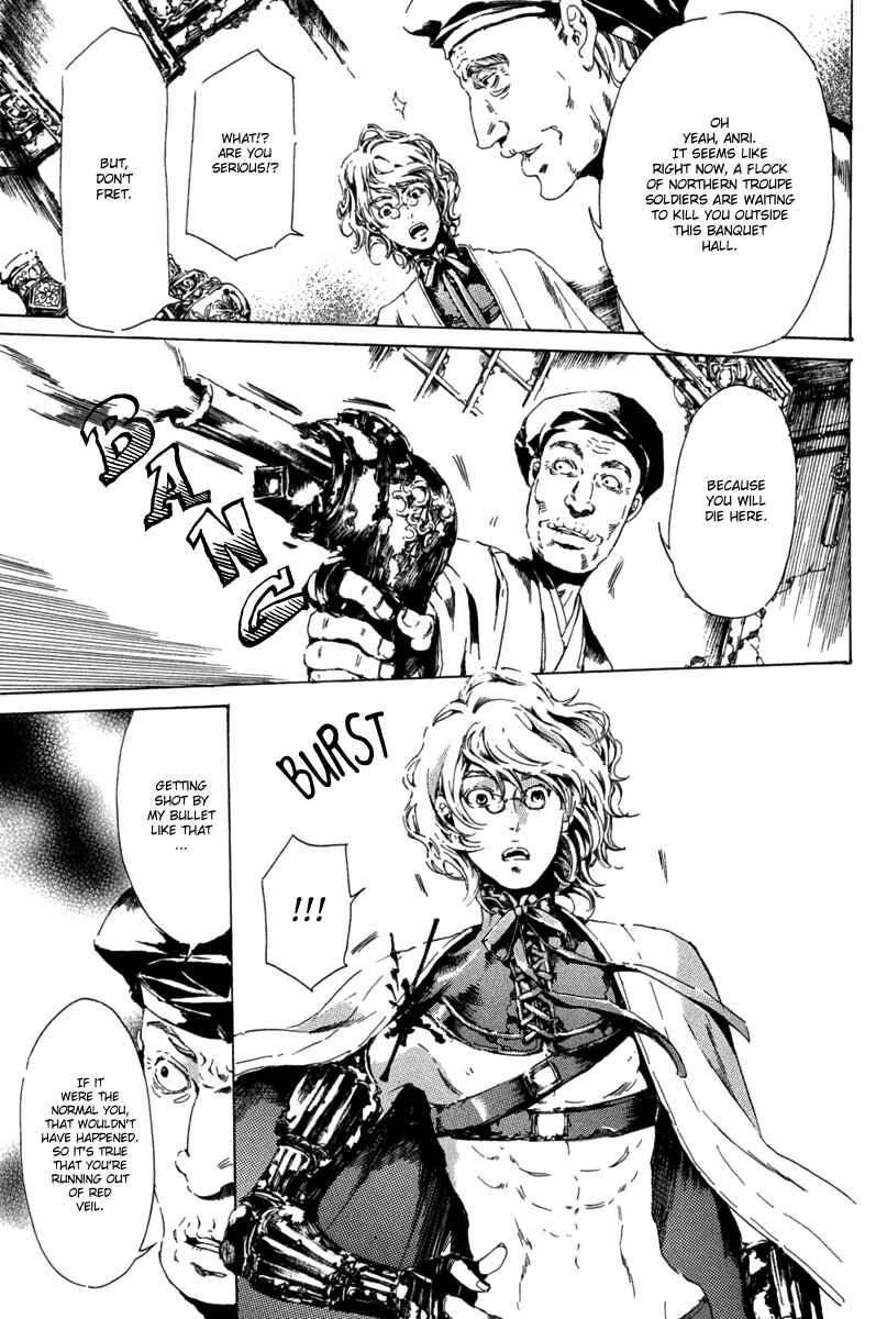 Page 41 Chapter 13 Adekan