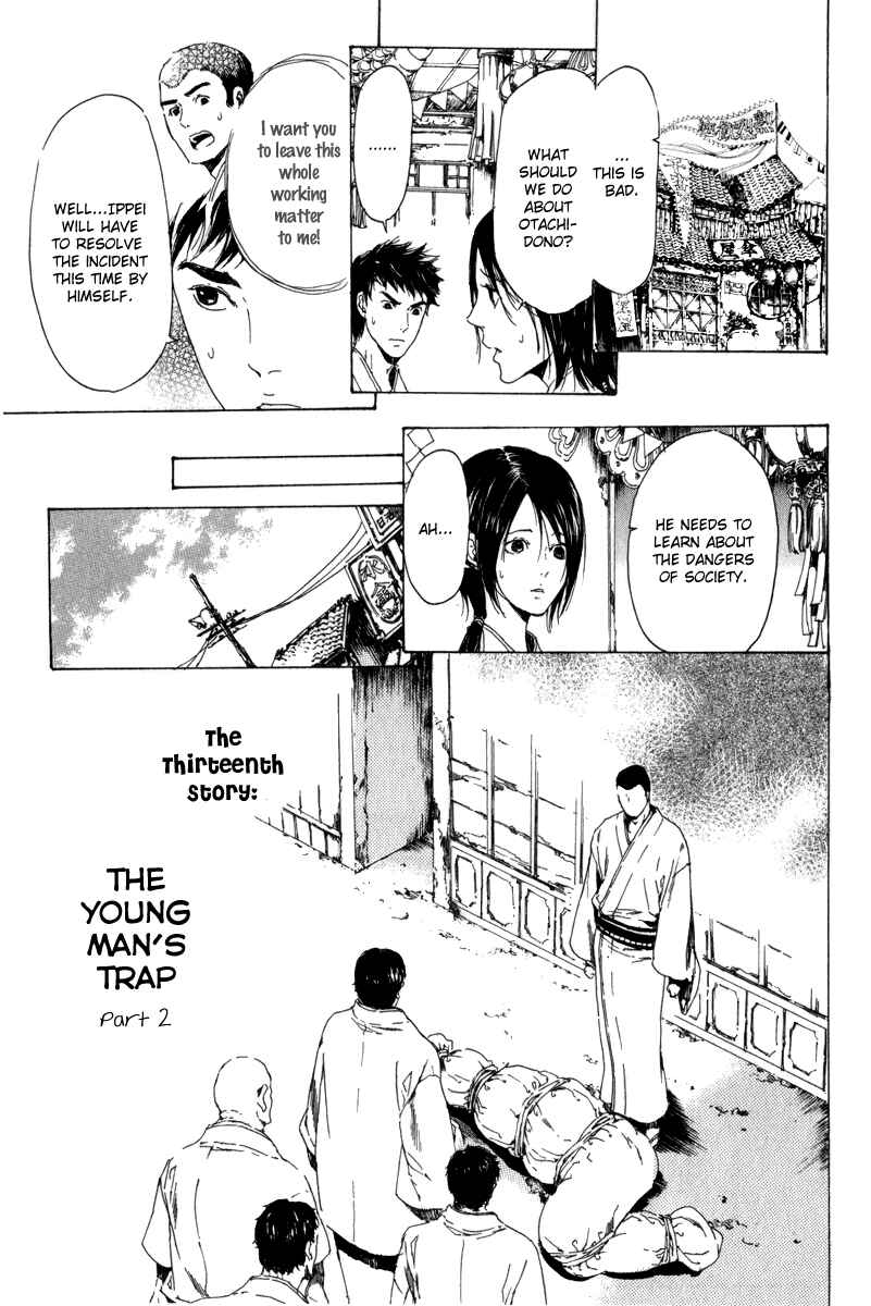 Page 44 Chapter 13 Adekan