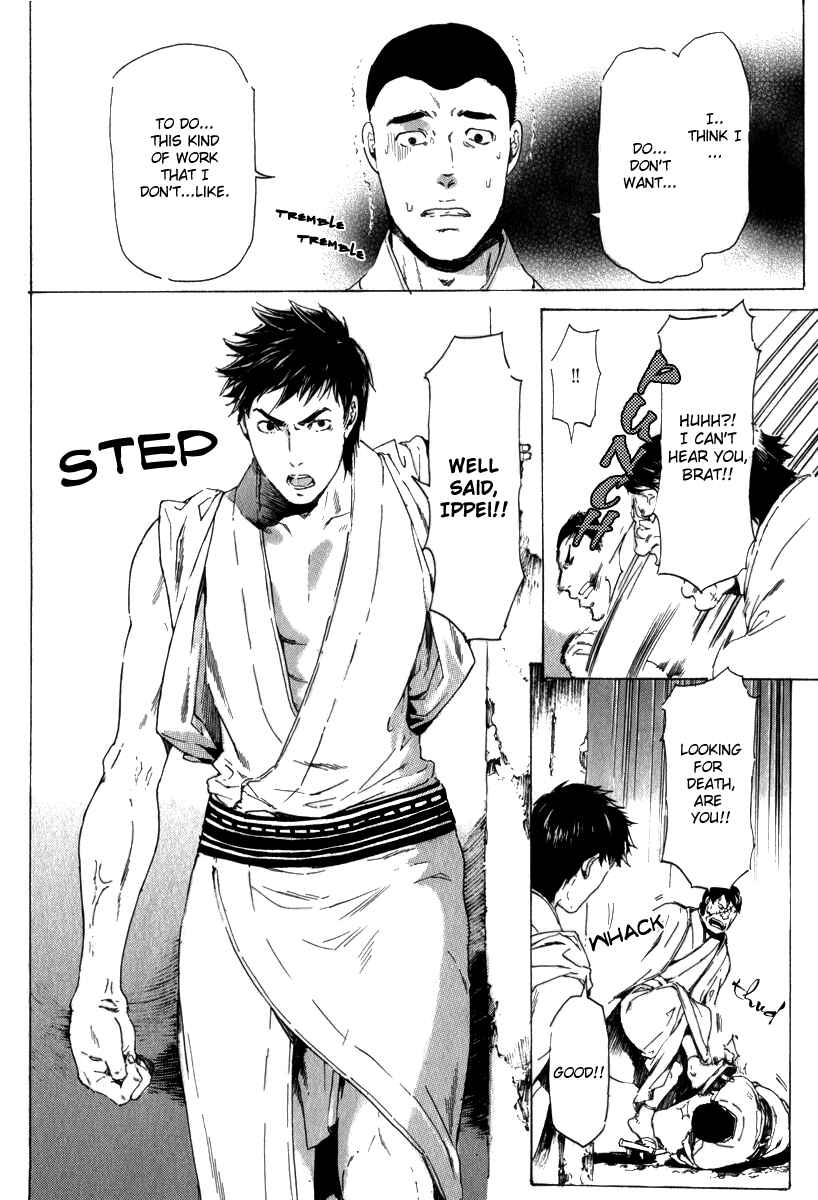Page 49 Chapter 13 Adekan