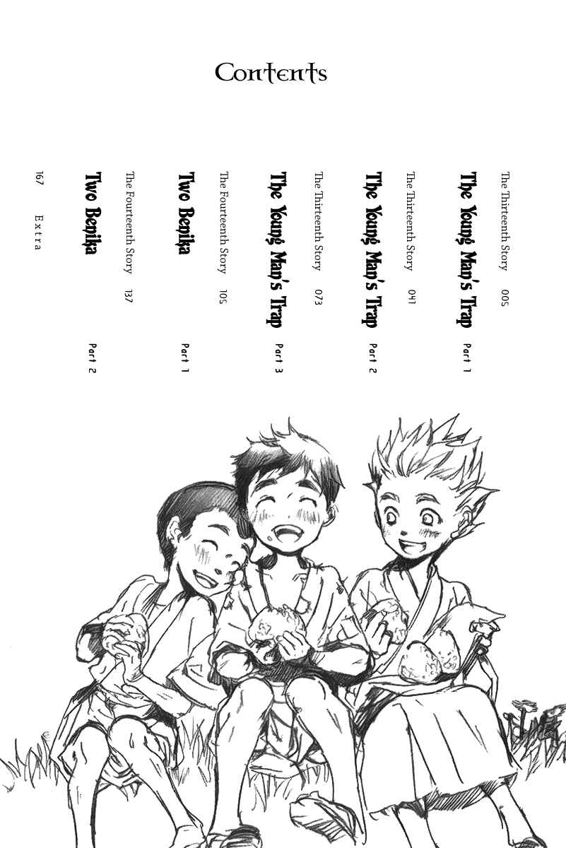 Page 5 Chapter 13 Adekan