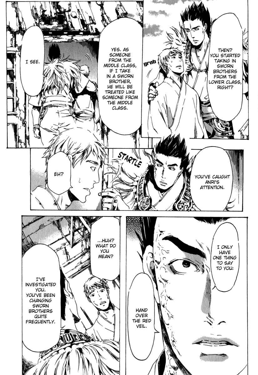 Page 58 Chapter 13 Adekan