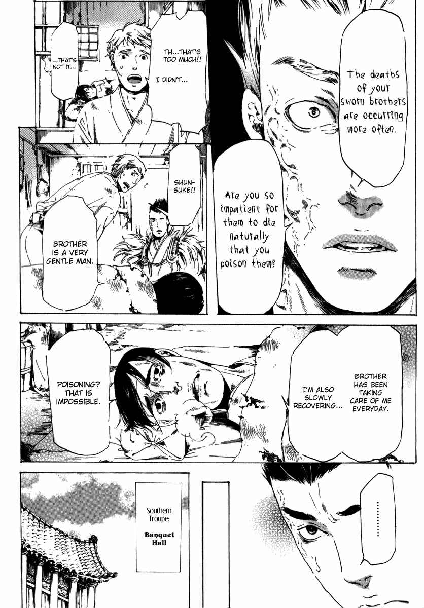 Page 60 Chapter 13 Adekan