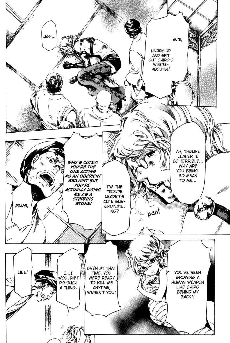 Page 61 Chapter 13 Adekan