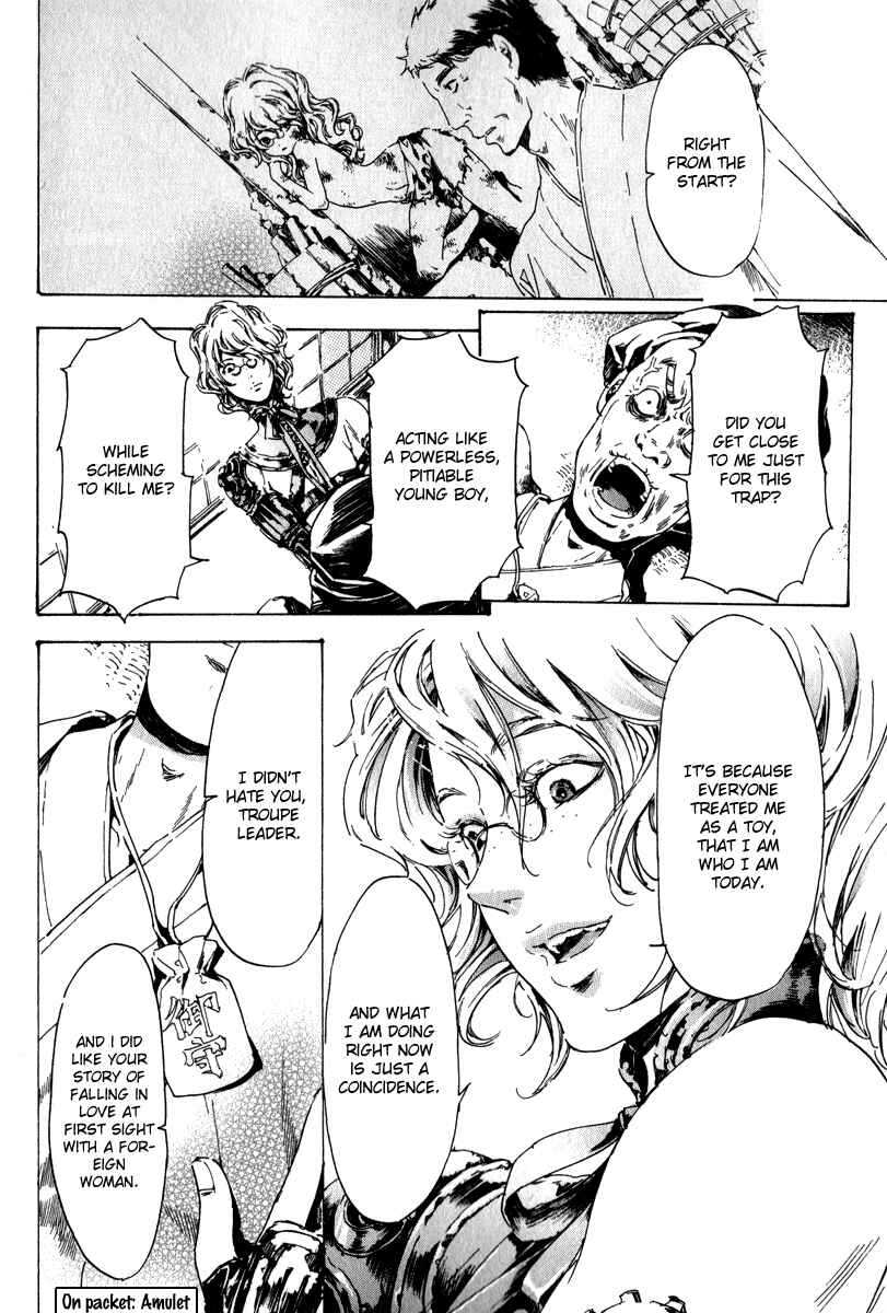Page 69 Chapter 13 Adekan
