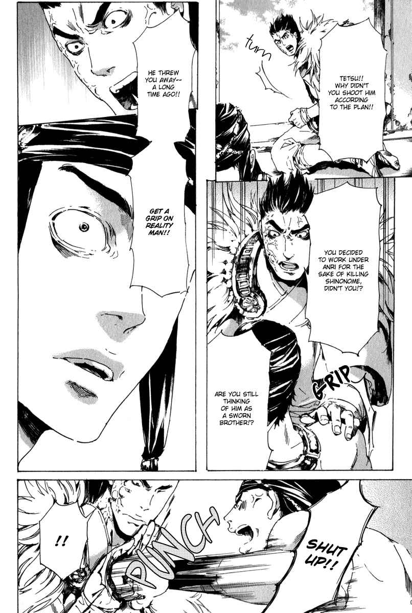 Page 86 Chapter 13 Adekan