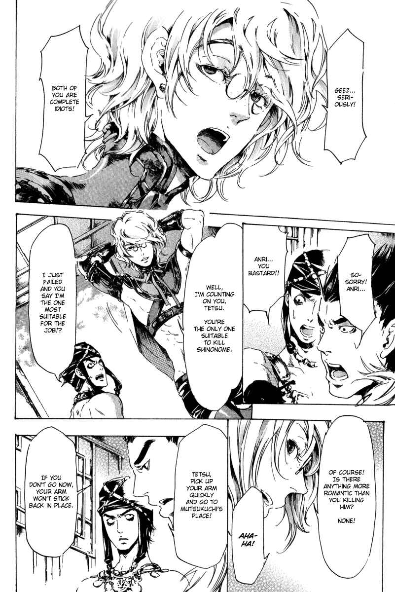 Page 88 Chapter 13 Adekan
