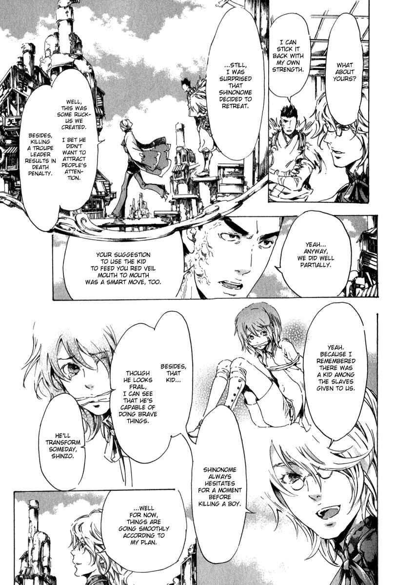 Page 89 Chapter 13 Adekan