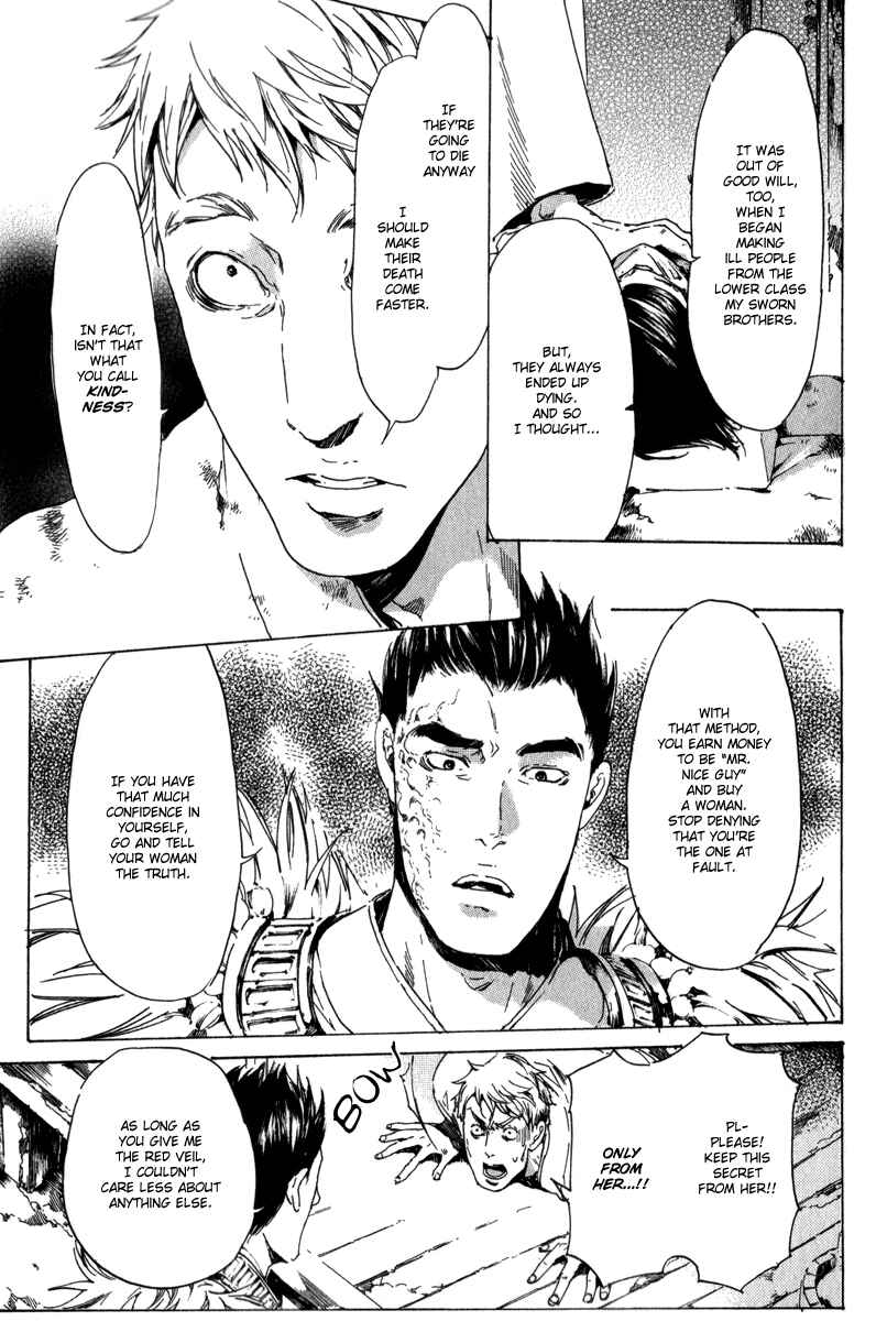 Page 93 Chapter 13 Adekan