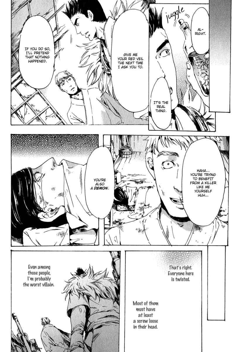 Page 94 Chapter 13 Adekan