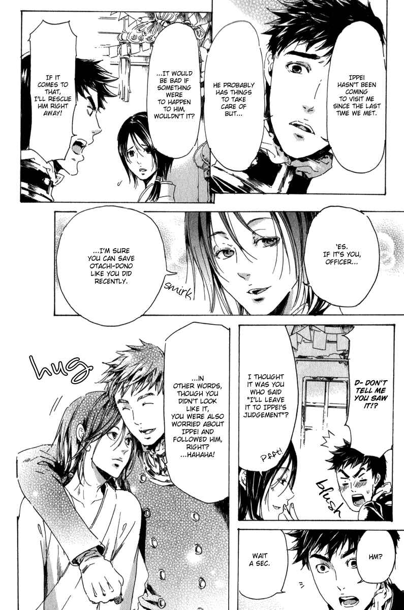 Page 98 Chapter 13 Adekan