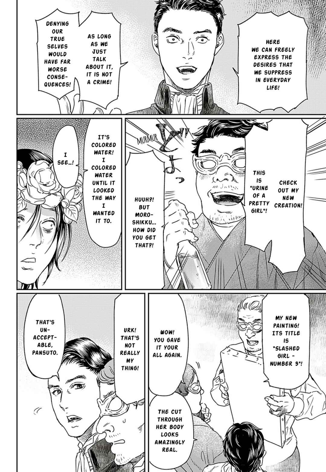Page 15 Chapter 56 Adekan