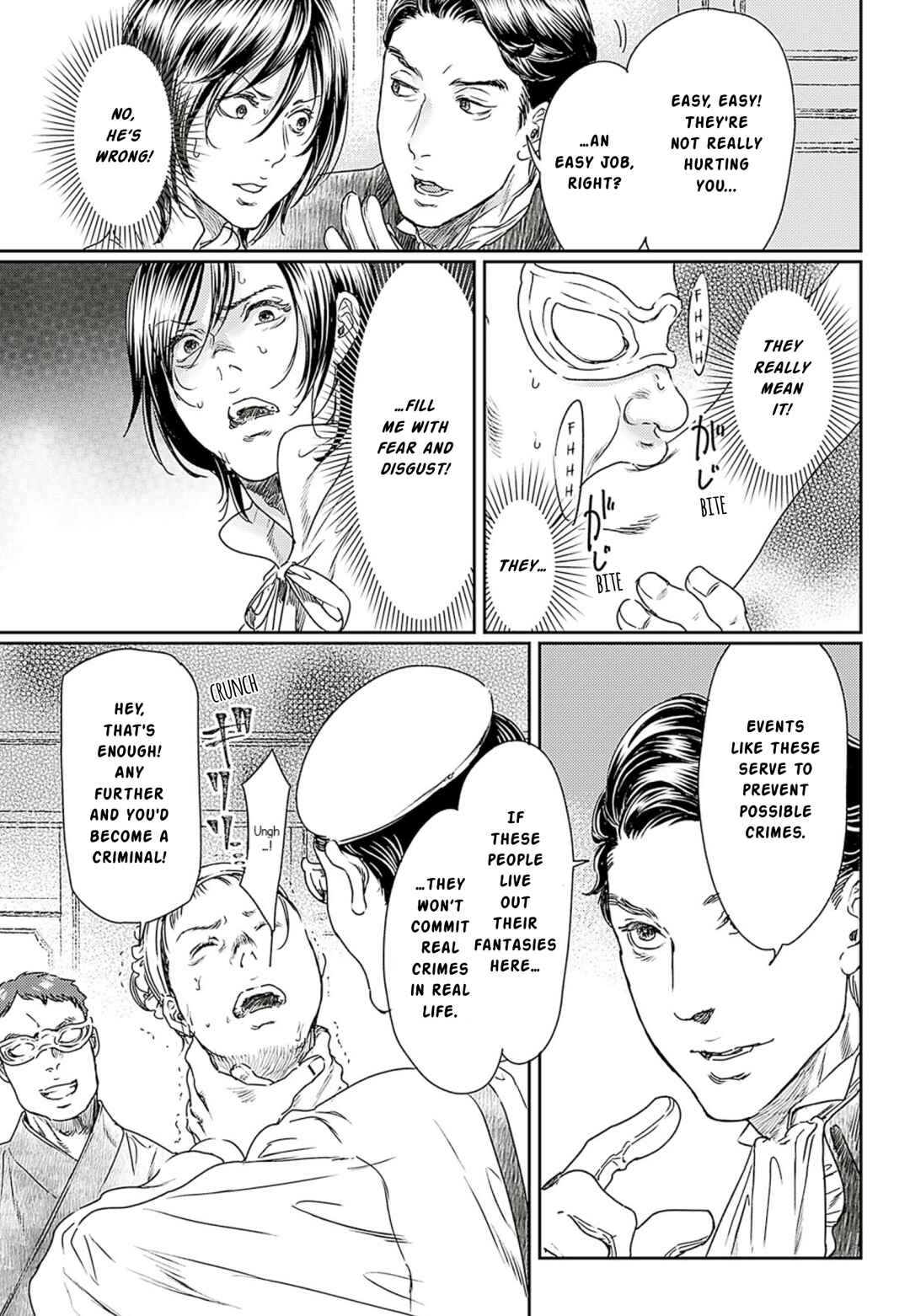 Page 20 Chapter 56 Adekan