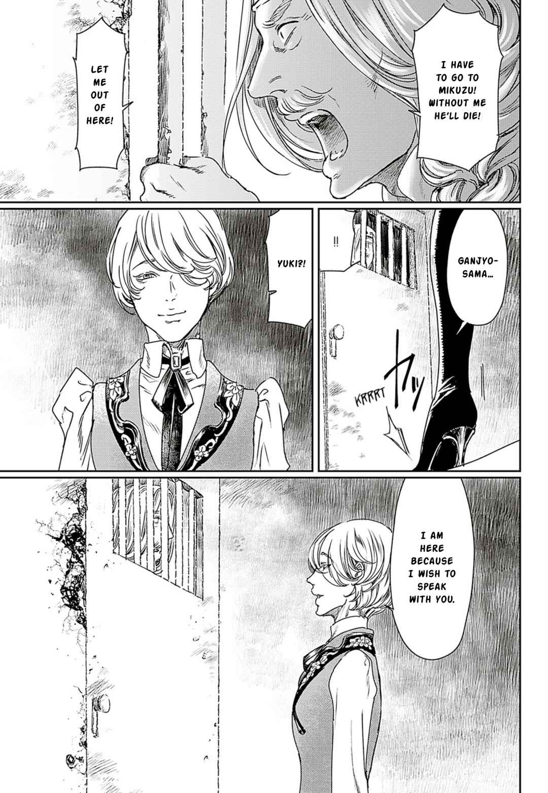Page 32 Chapter 56 Adekan
