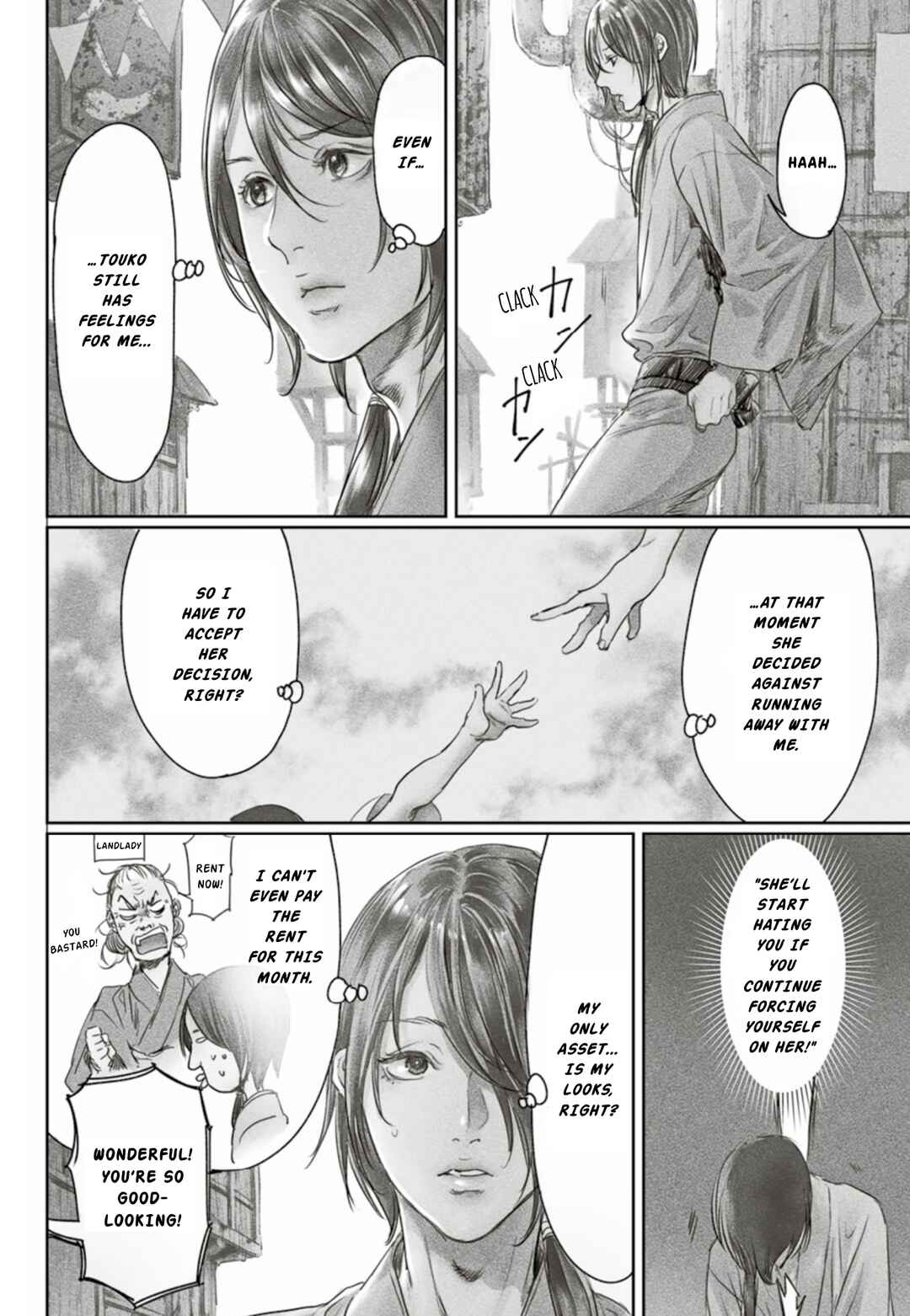 Page 7 Chapter 56 Adekan