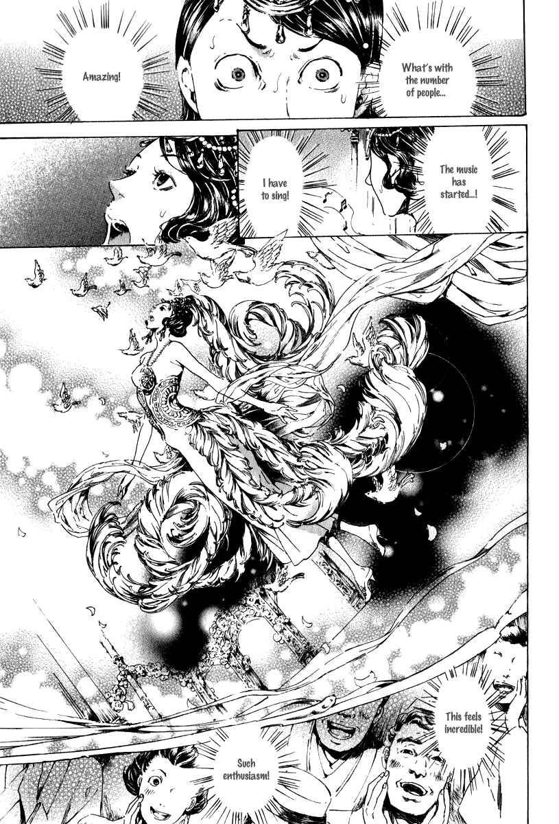 Page 13 Chapter 14 Adekan