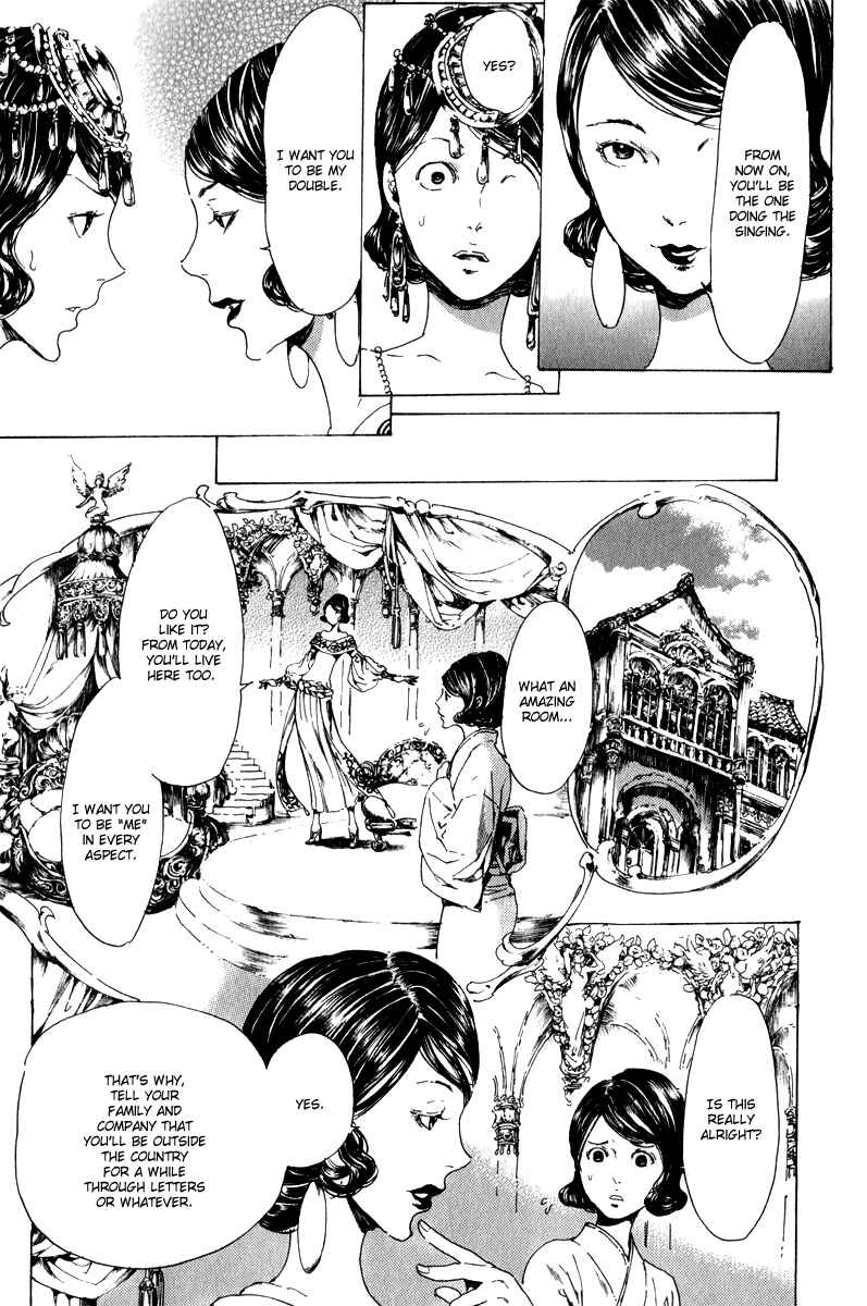 Page 15 Chapter 14 Adekan