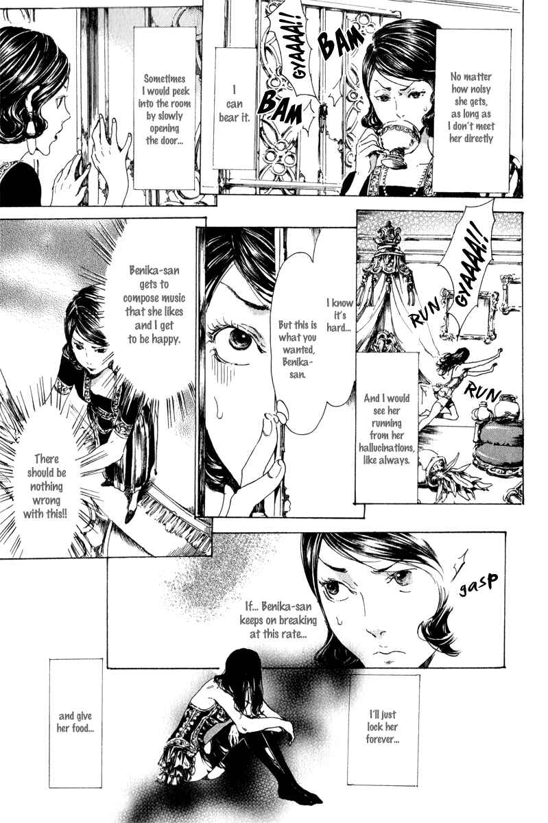 Page 29 Chapter 14 Adekan