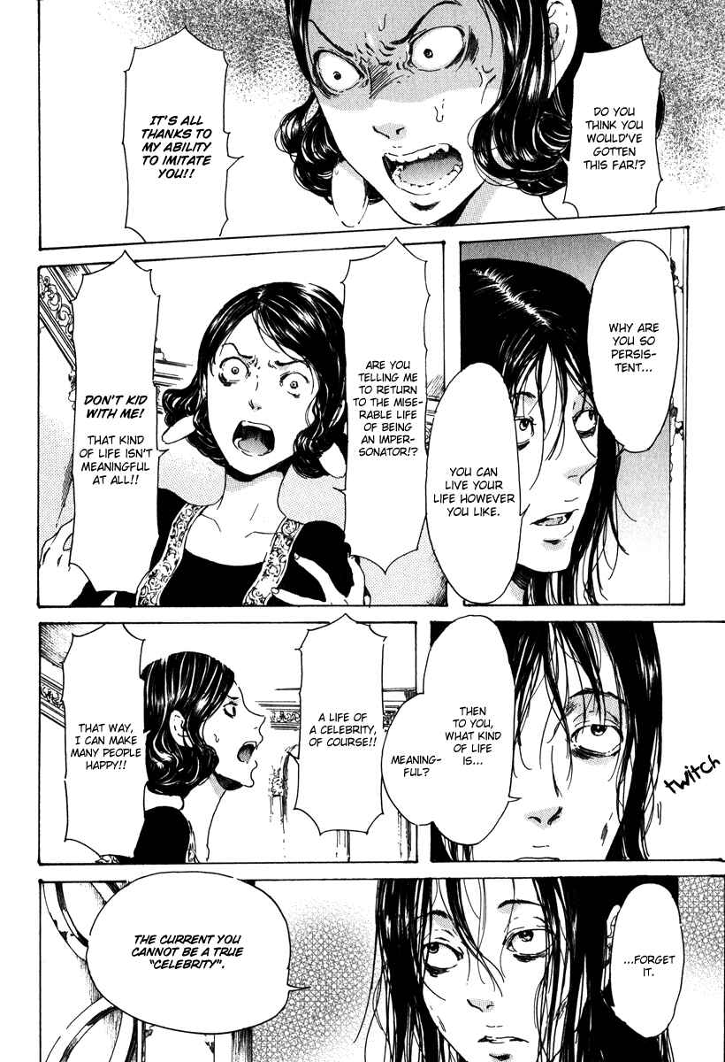 Page 35 Chapter 14 Adekan