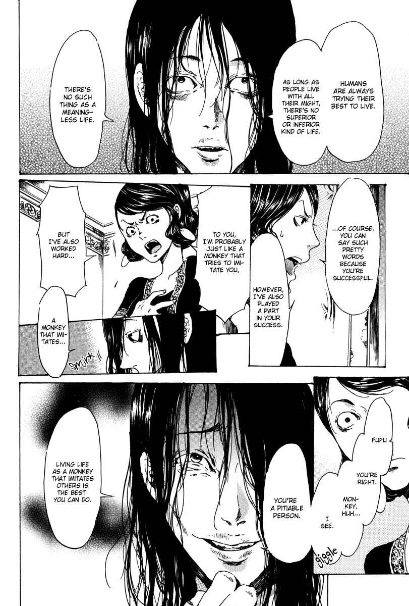 Page 37 Chapter 14 Adekan