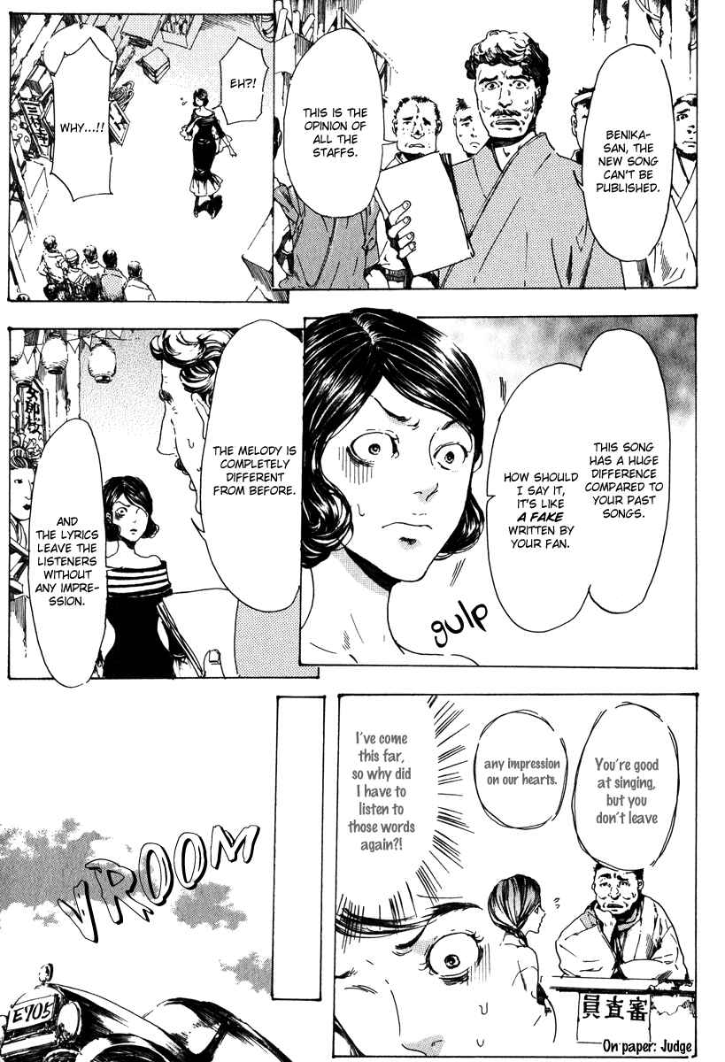 Page 42 Chapter 14 Adekan