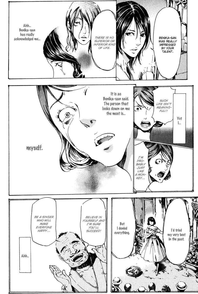 Page 51 Chapter 14 Adekan