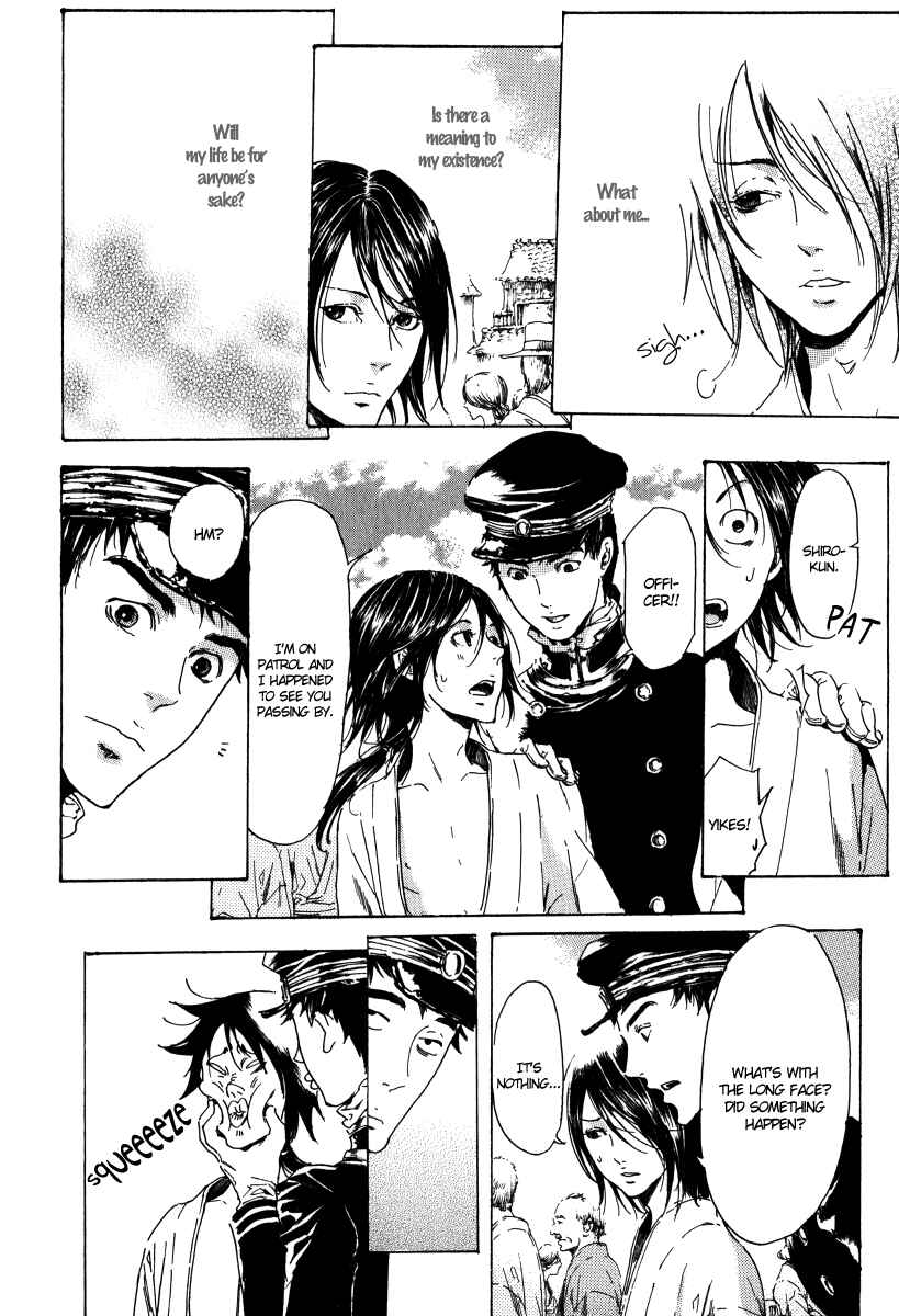 Page 61 Chapter 14 Adekan