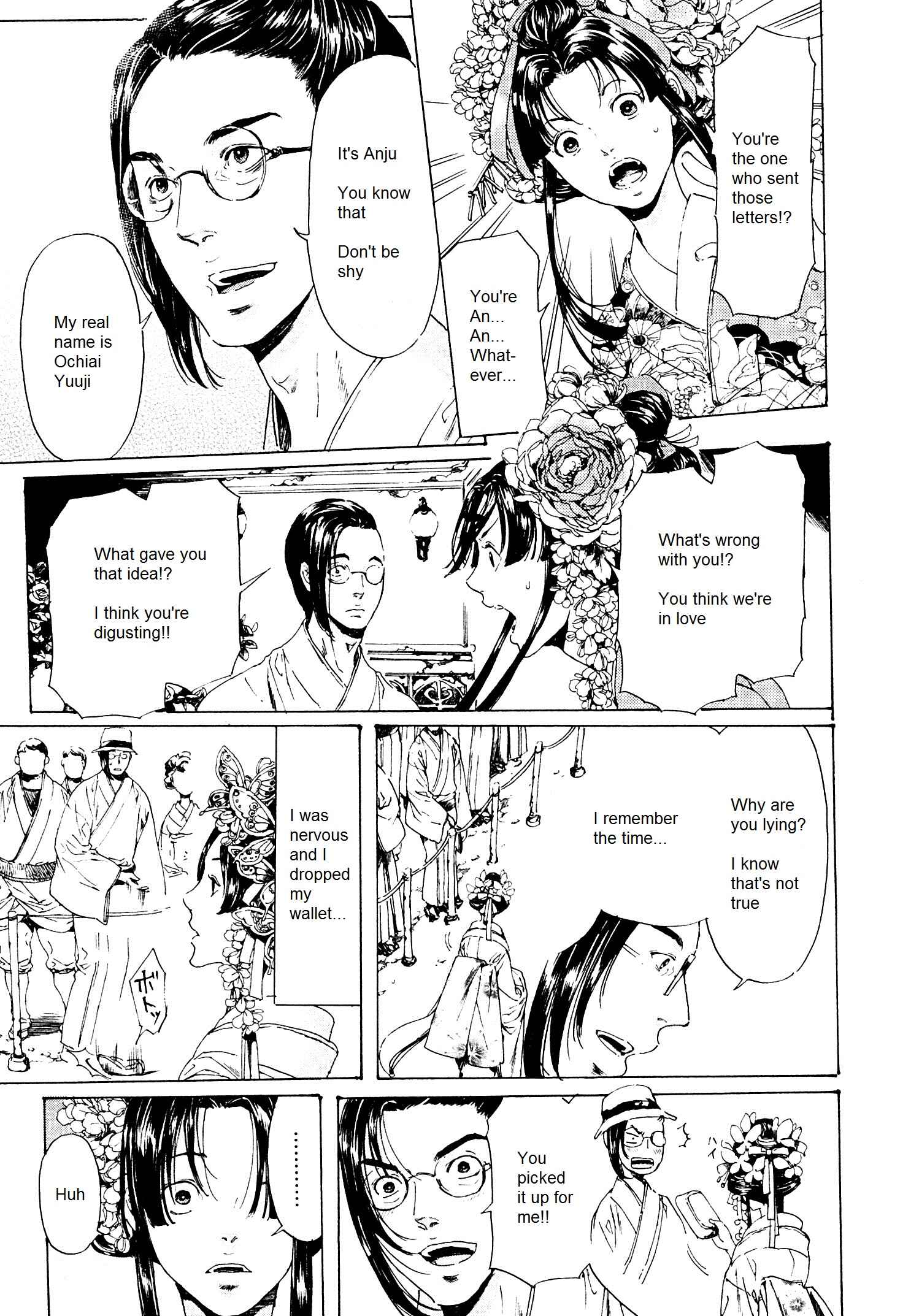 Page 15 Chapter 24 Adekan