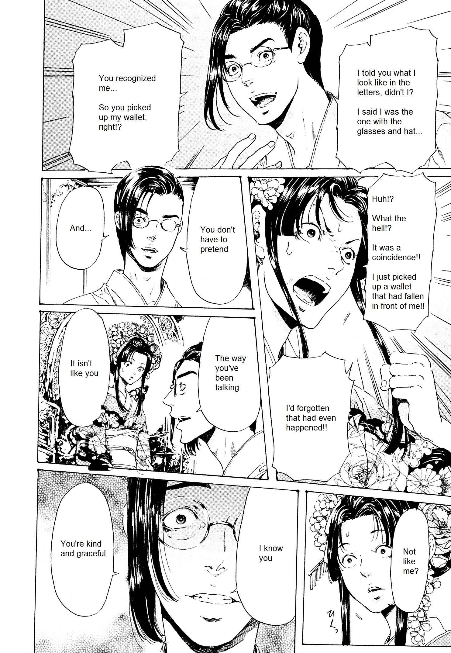 Page 16 Chapter 24 Adekan