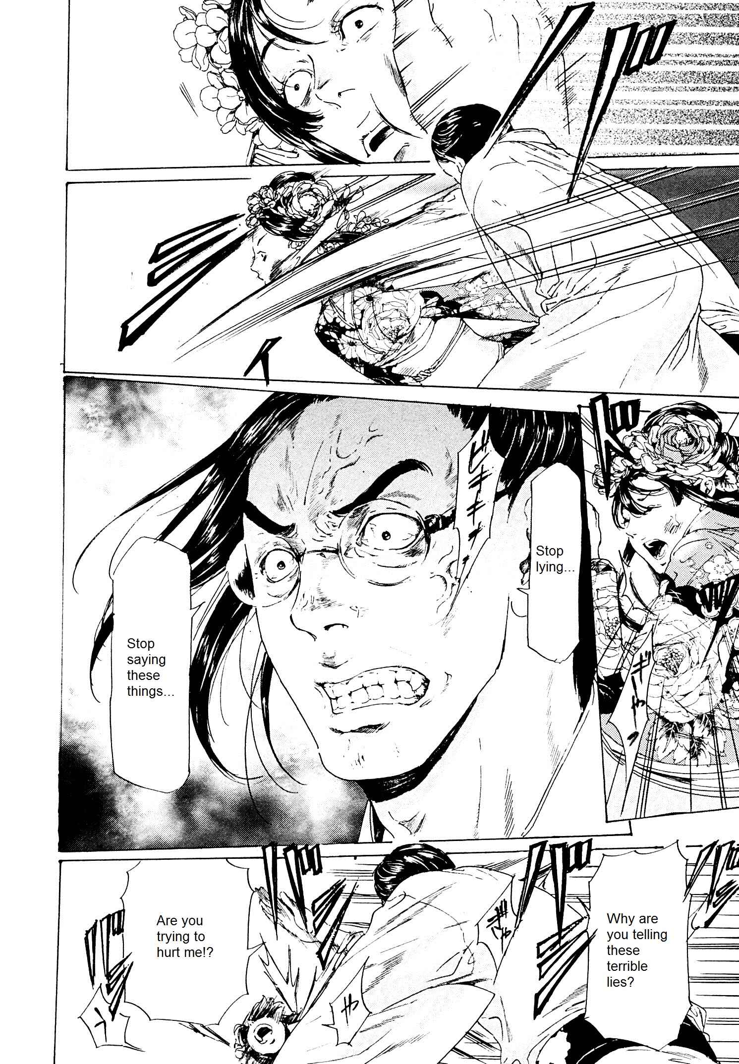 Page 22 Chapter 24 Adekan