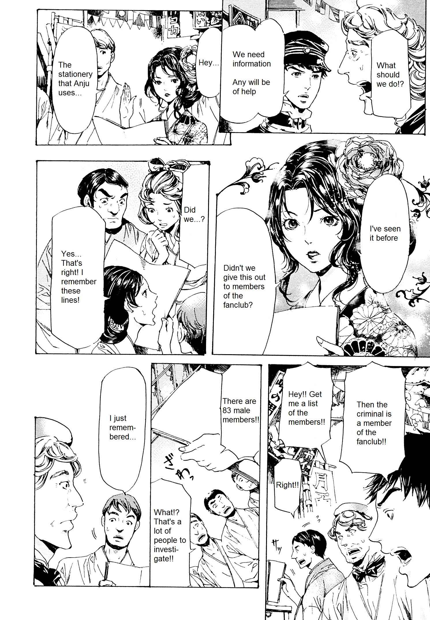 Page 24 Chapter 24 Adekan