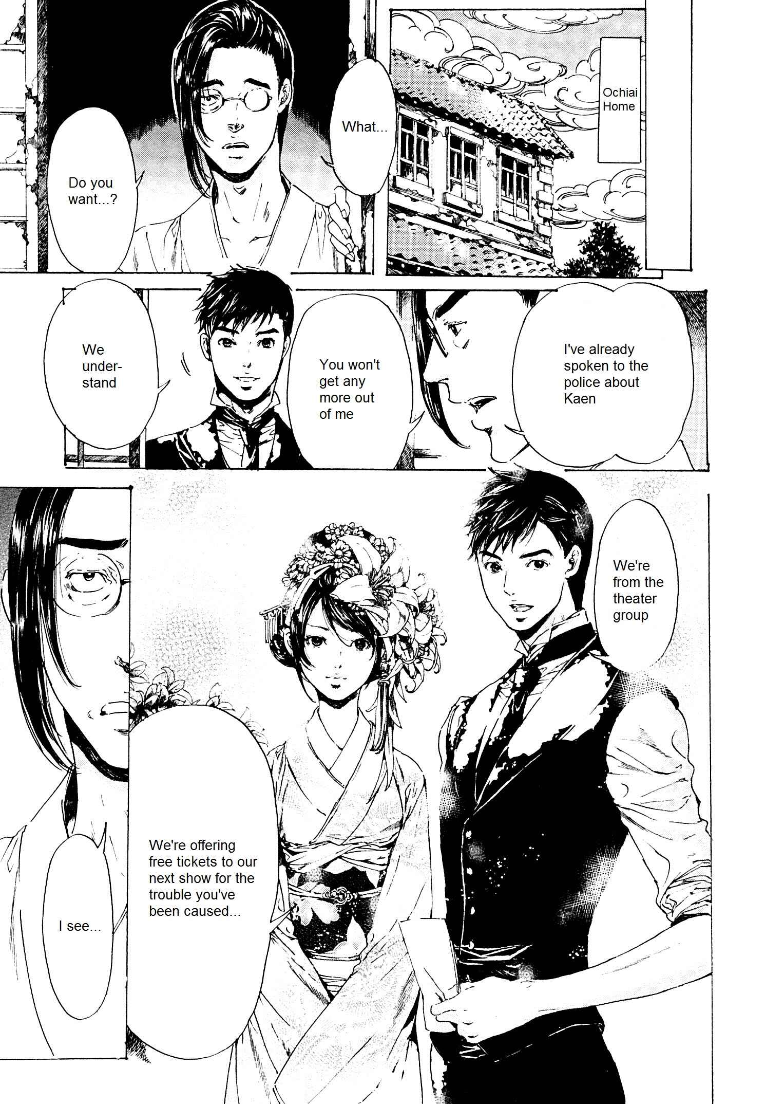 Page 27 Chapter 24 Adekan