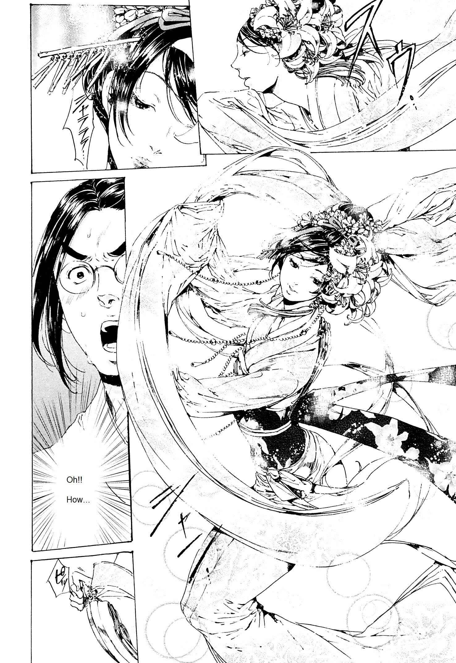 Page 30 Chapter 24 Adekan