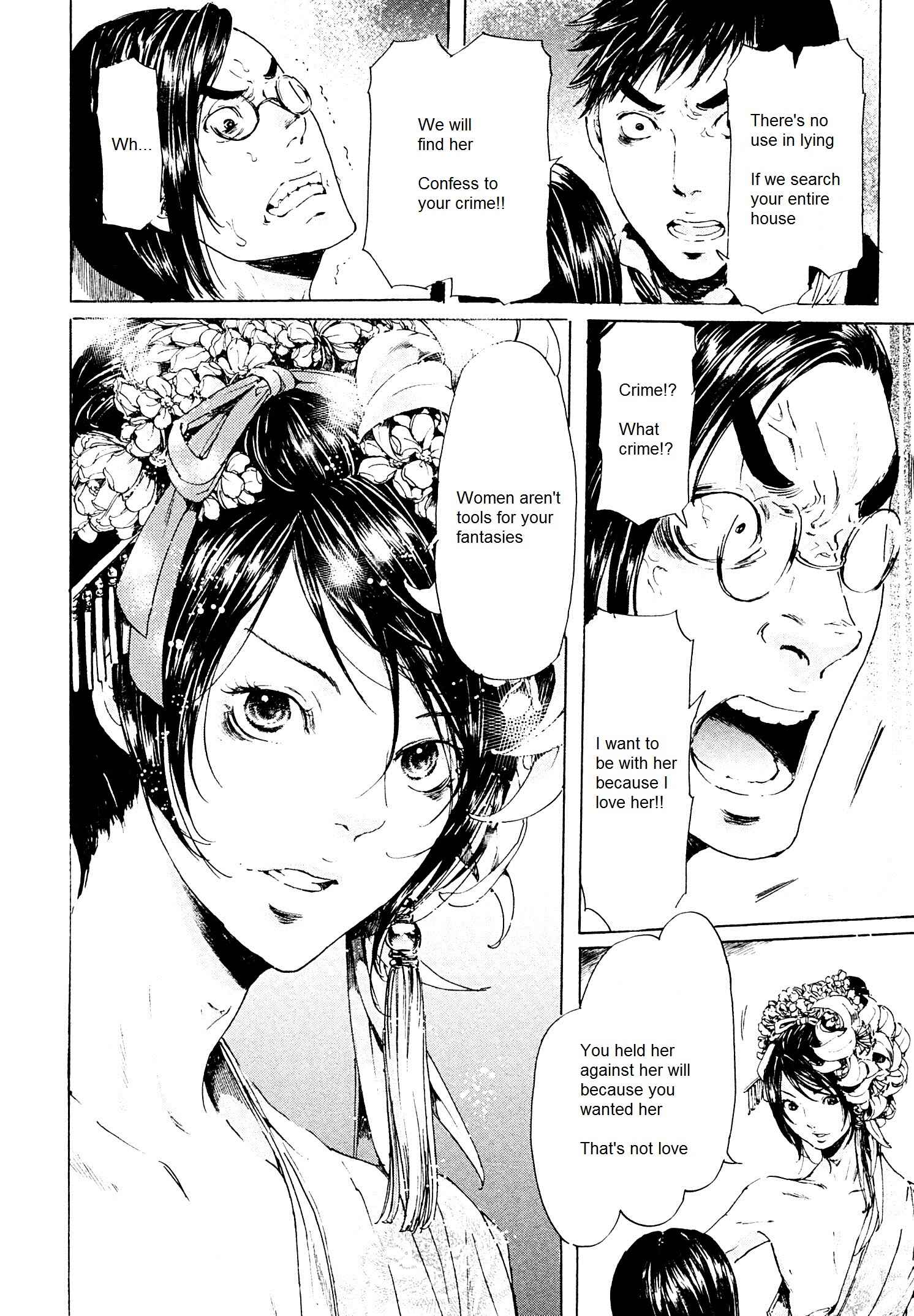 Page 34 Chapter 24 Adekan