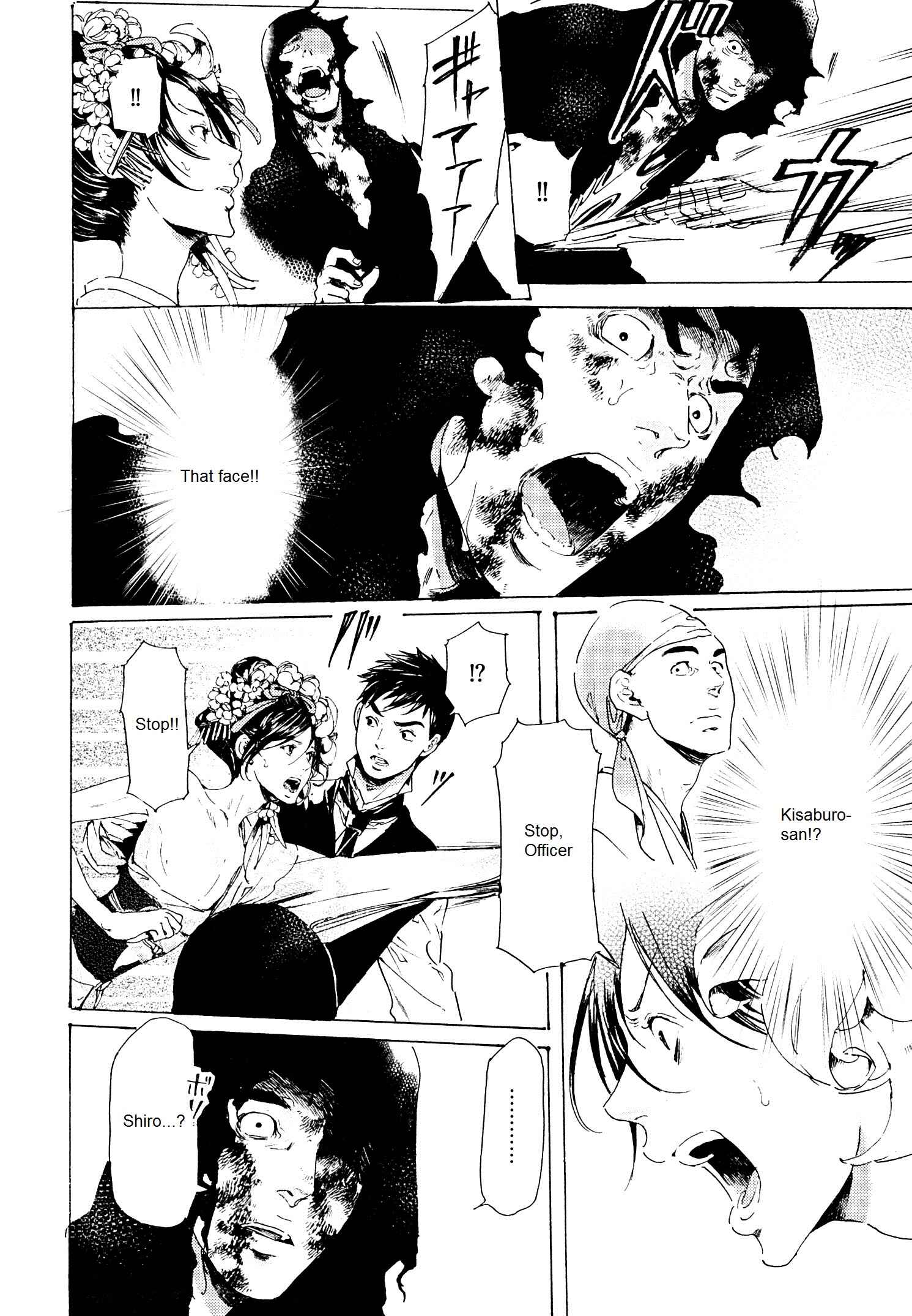 Page 38 Chapter 24 Adekan