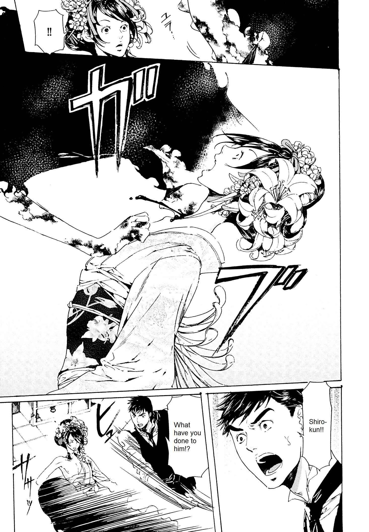 Page 39 Chapter 24 Adekan