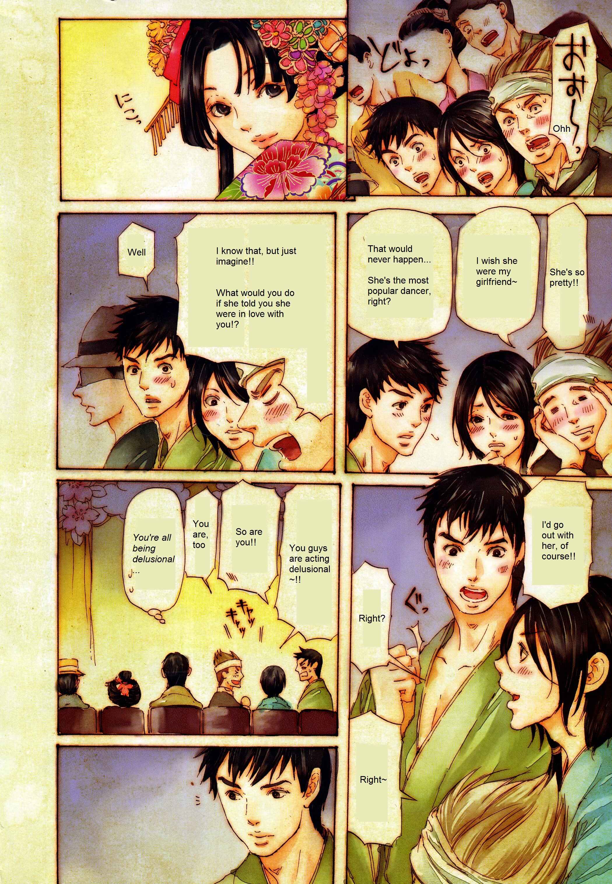 Page 4 Chapter 24 Adekan