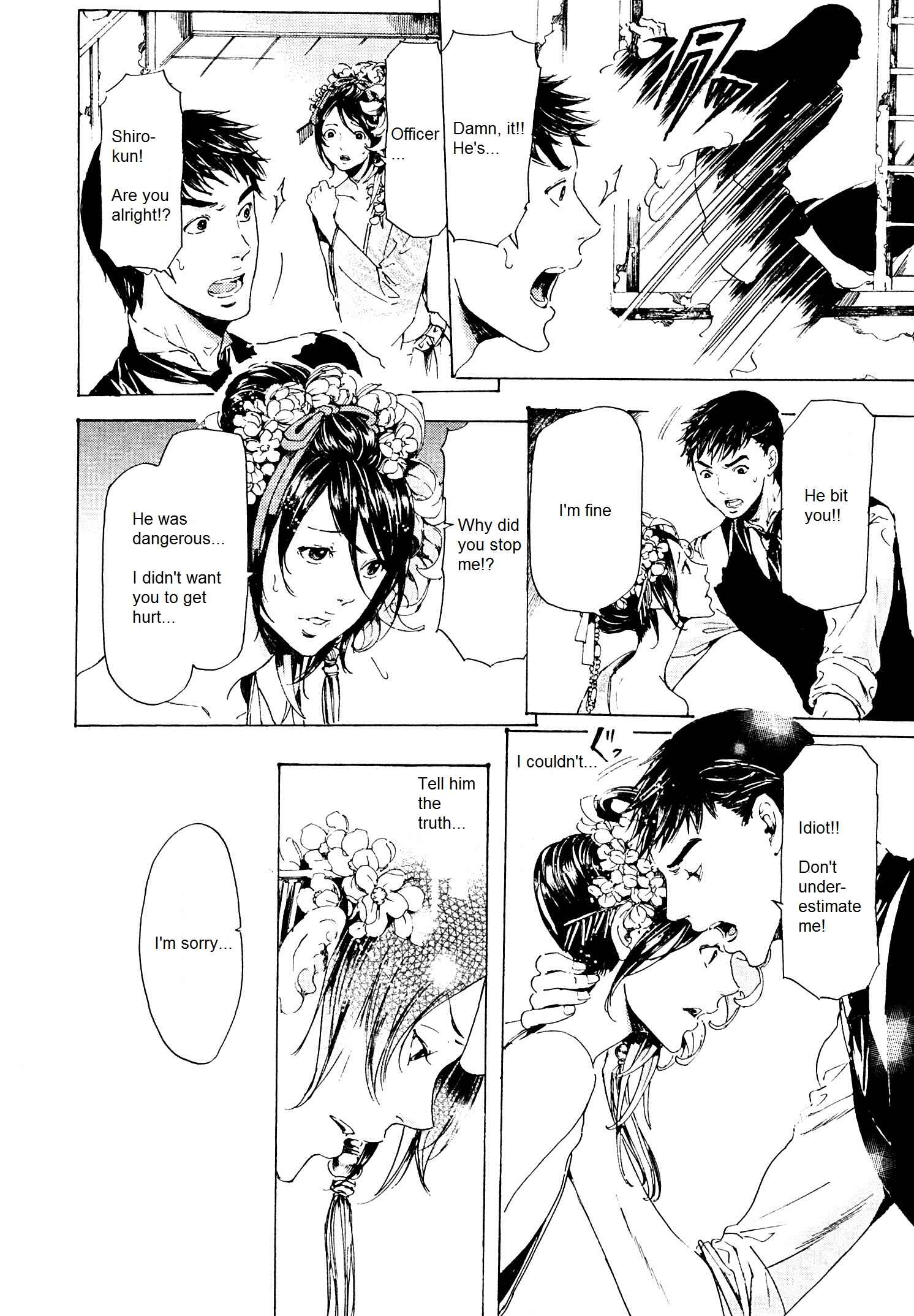 Page 40 Chapter 24 Adekan