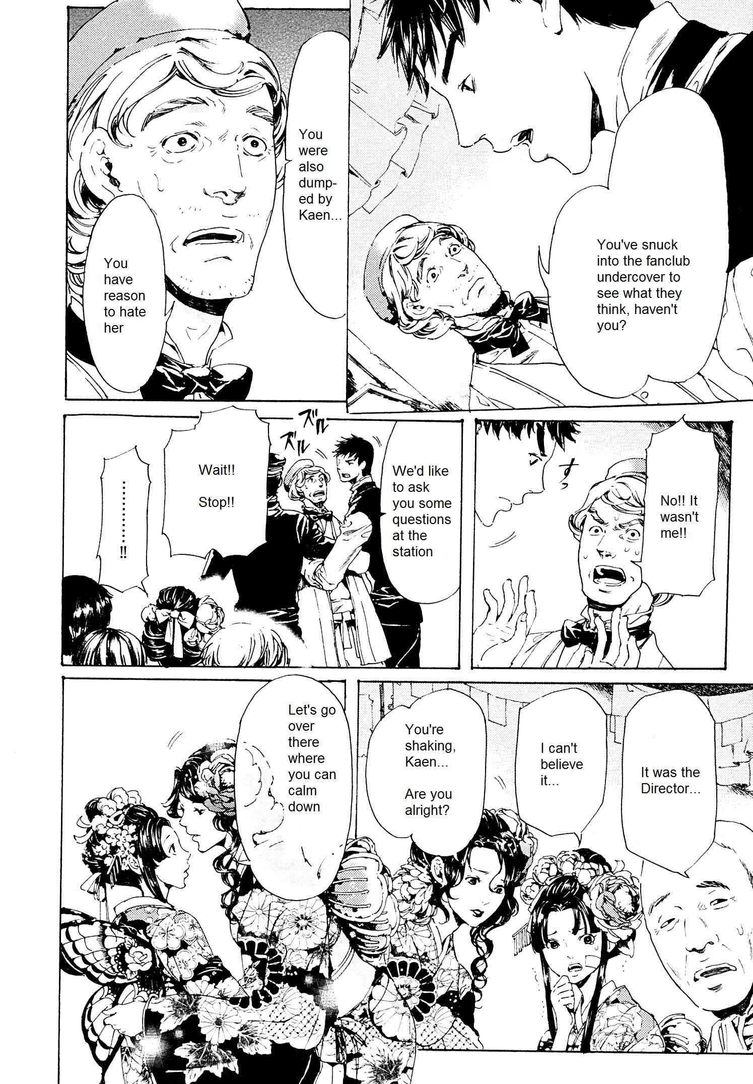 Page 42 Chapter 24 Adekan