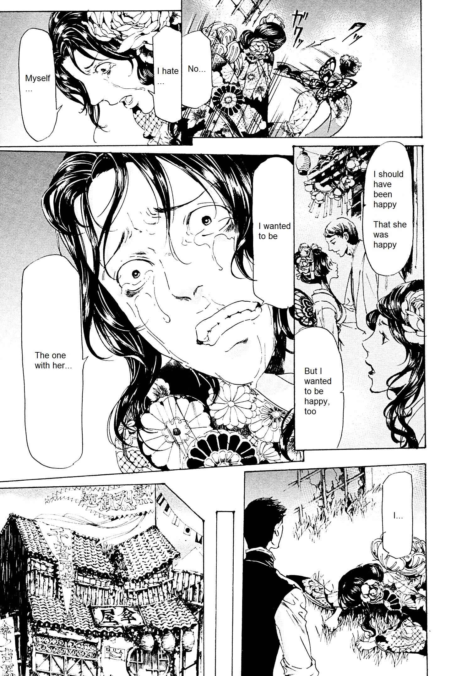 Page 47 Chapter 24 Adekan
